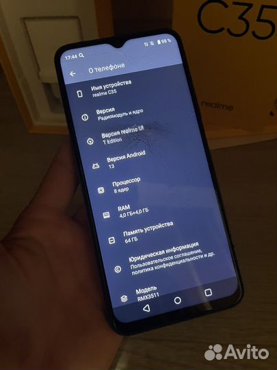 realme C35, 4/64 ГБ