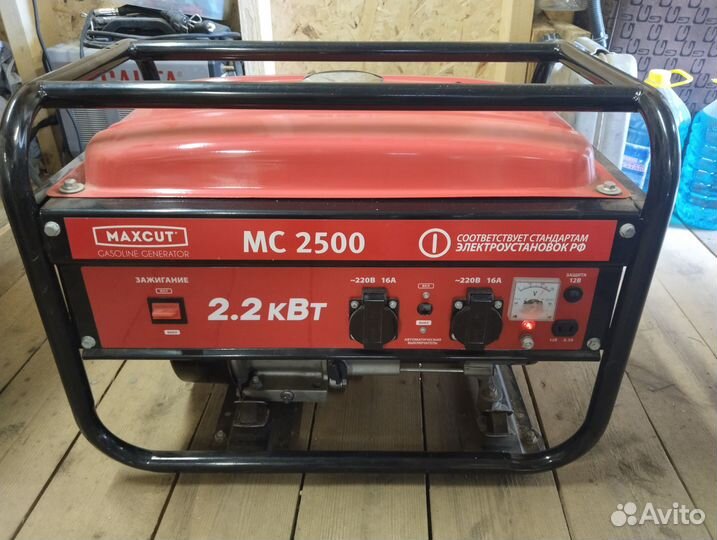 Генератор бензиновый бу