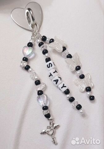 Брелок на телефон stay (stray kids)