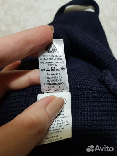 Шапка детская