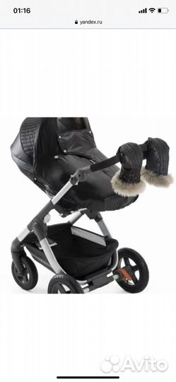 Зимний кит для stokke