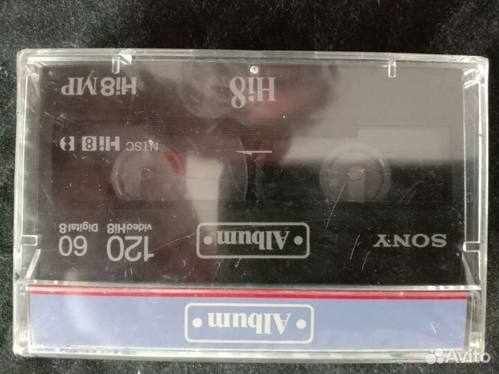 Касета для виде Hi 8