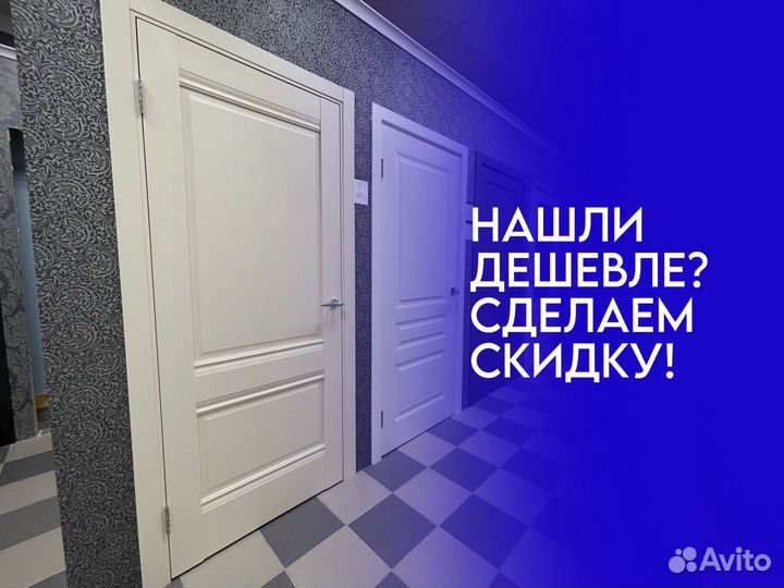 Межкомнатные двери глухие и со стеклом