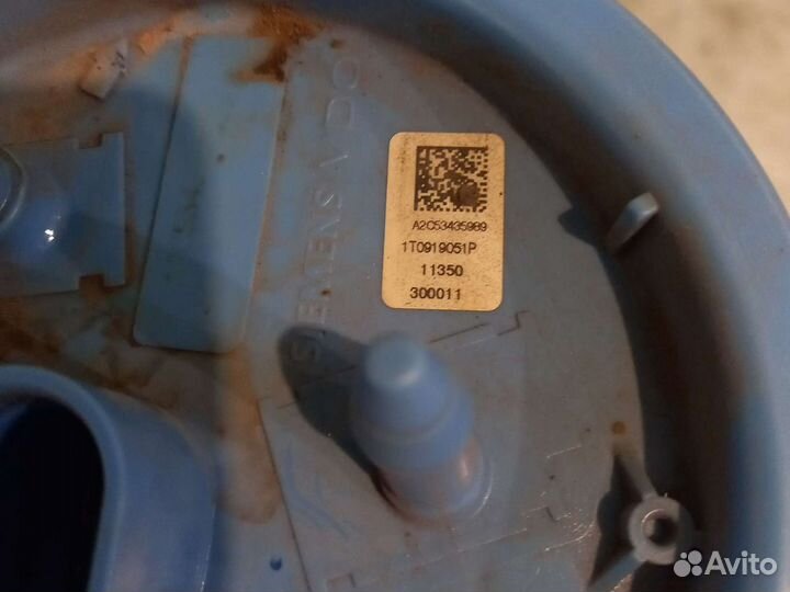 Бензонасос VW Touran 1.4