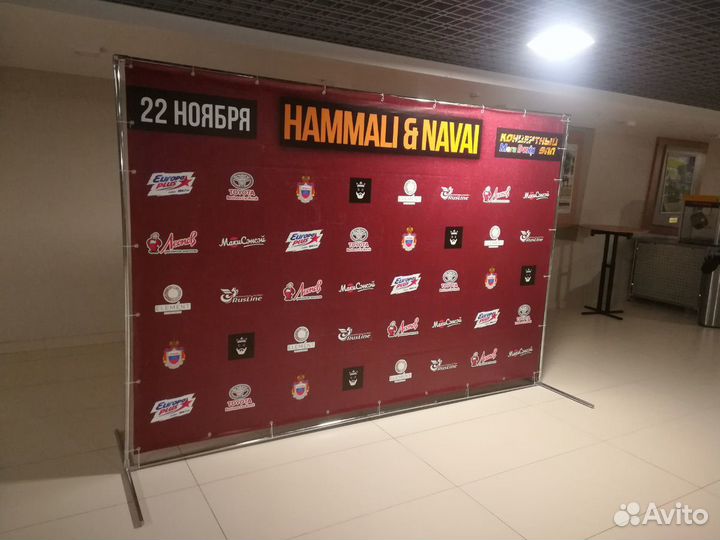 Стойка для плаката