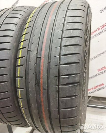 Michelin Pilot Sport 4 225/45 R19 96W