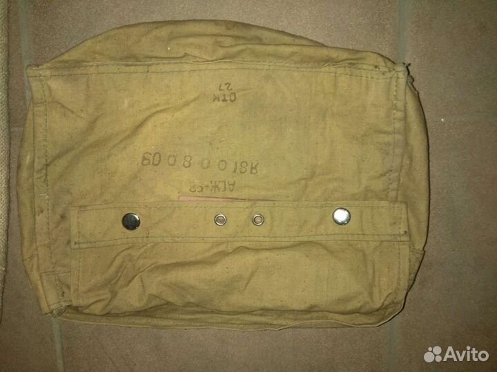 Подсумки армейские