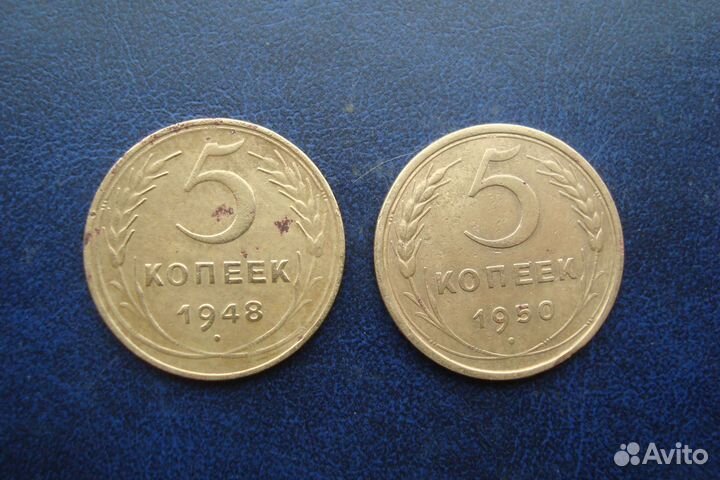 Ранние Советы. Редкие пятачки