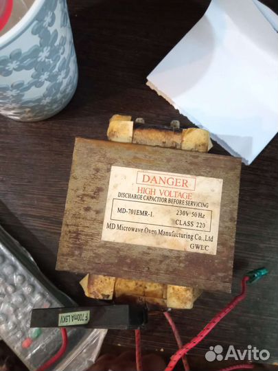 Запчасти от микроволновки elenberg