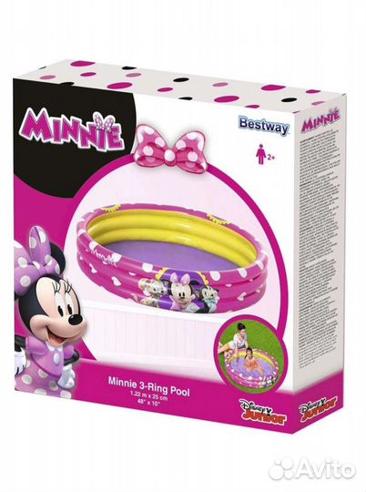 Бассейн детский 122х25см, 140л