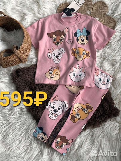 Обучение созданию и продвижению онлайн-магазина