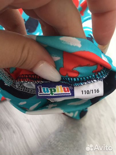 Плавательный костюм песочник слитник