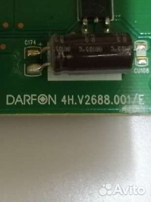 4H.V2688.001/E V268-001 samsung le26a451c1