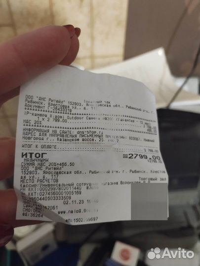 Видеокамера