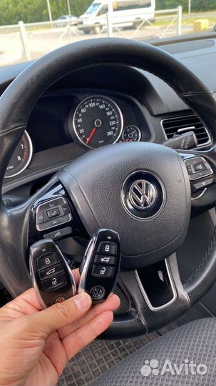 Автоключи. Полная утеря