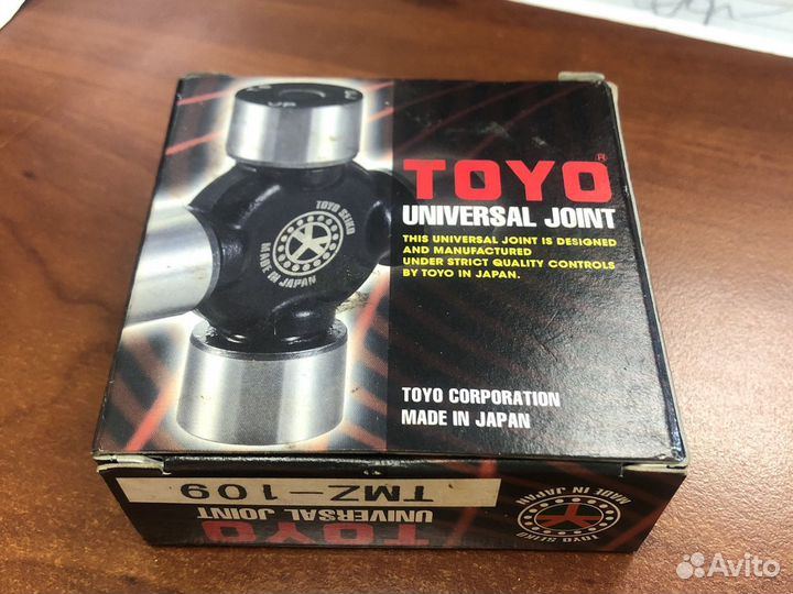 Toyo tmz-109 крестовина Mazda Kia Hyundai Ford