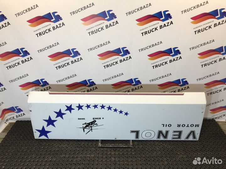 5000937387 Капот Renault Magnum