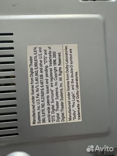 Dvd плеер philips