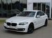BMW 5 серия 2.0 AT, 2014, 266 100 км с пробегом, цена 2043600 руб.