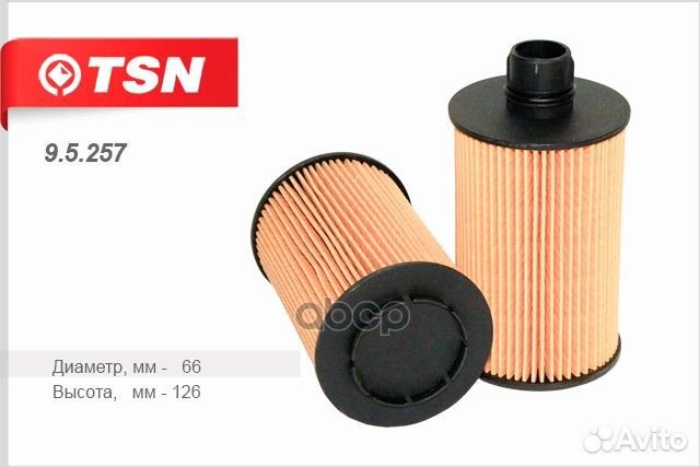 Chevrolet captiva/ opel antara 2.0/2.2 Diesel '