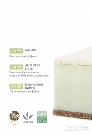 Кроватка и матрас, 90х60 см