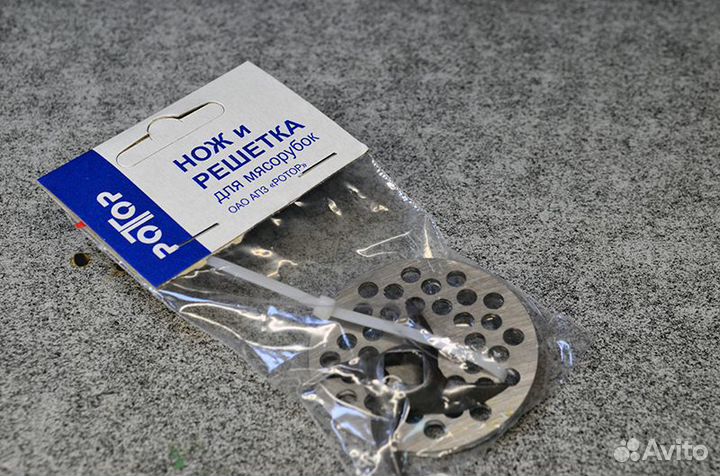 Комплект нож с решеткой для мясорубок Ротор