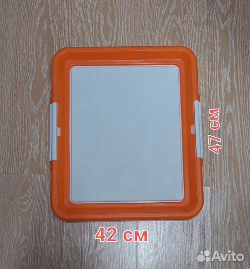 Лоток для собак под пеленку