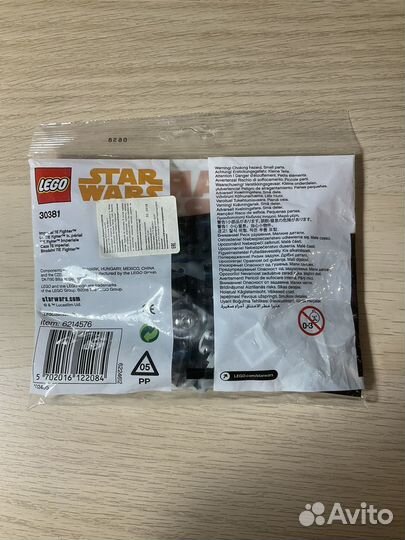 Lego Star Wars 30381