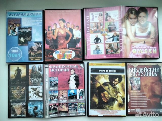 Фильмы на DvD