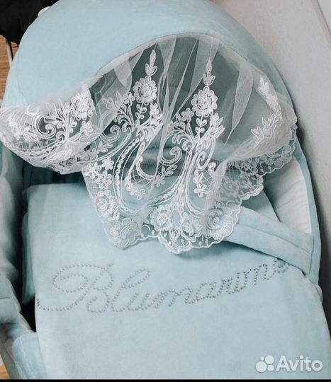 Переноска для детей на выписку