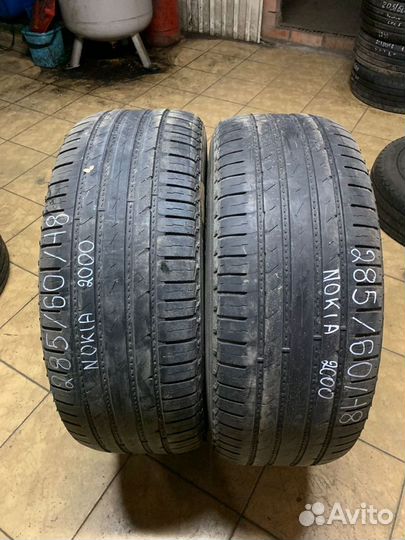 Nokian Tyres Hakka Blue 285/60 R18