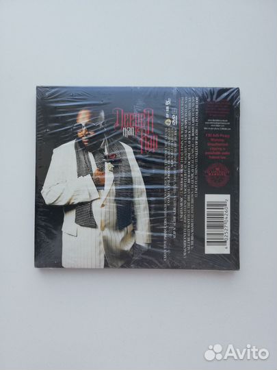 Rick Ross - Deeper Than Rap