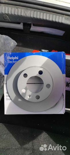 Задние тормозные диски volkswagen skoda 230мм