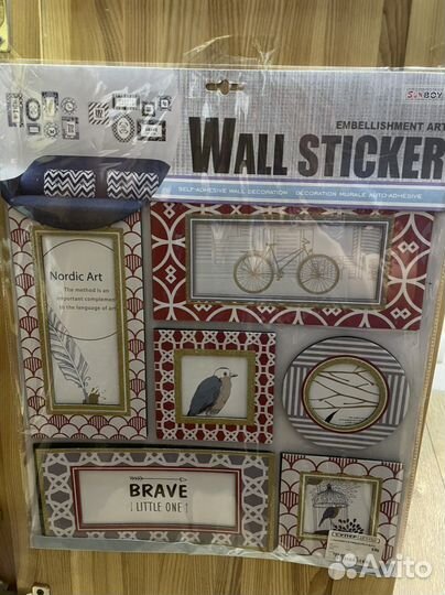 Рамки для фото