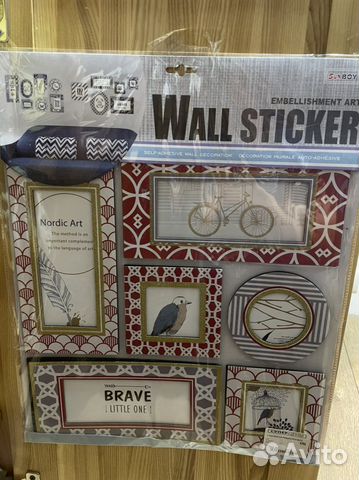 Рамки для фото