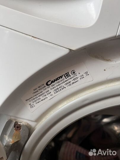 Стиральная машина Candy