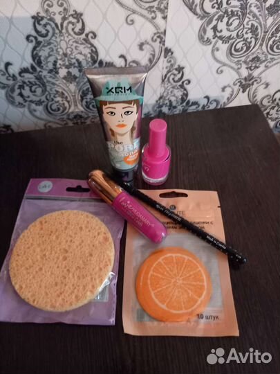 Косметика пакетом