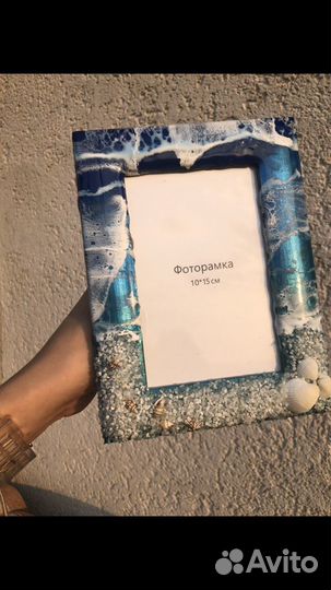 Фоторамка новая