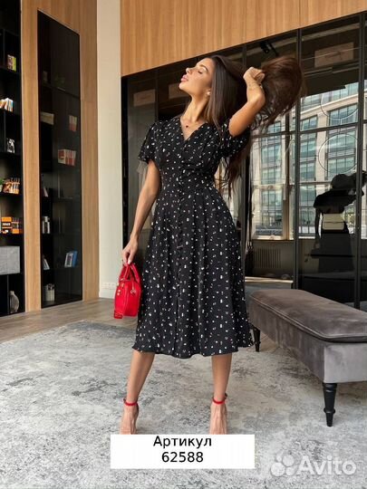 Платье летнее