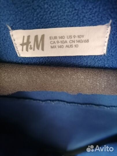 Softshell H&M