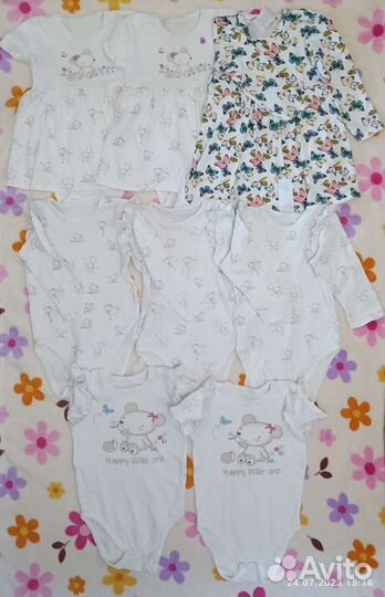 Одежда для девочки до года пакетом