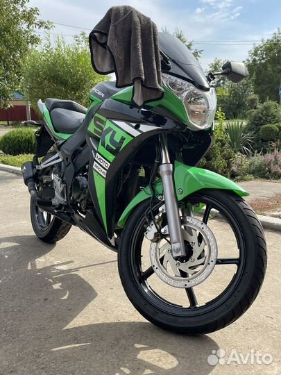 Racer RC 300CS skyway