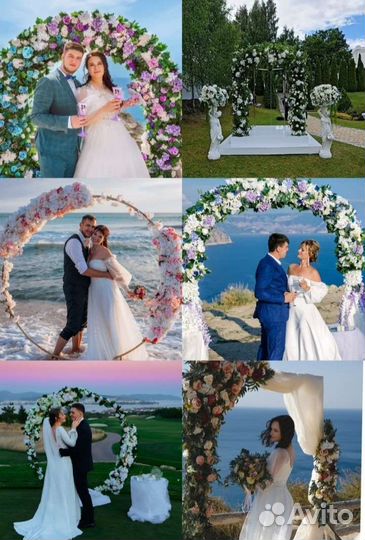 На яхте и в шатре Свадьба Свидание Юбилей