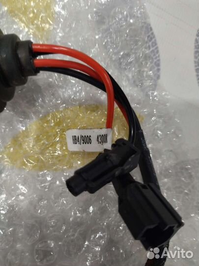 Лампы ксенон HB4