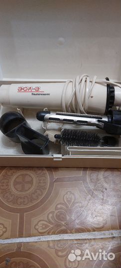 Фен для волос СССР