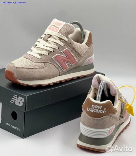 Кроссовки New Balance 574 женские (Арт.82088)