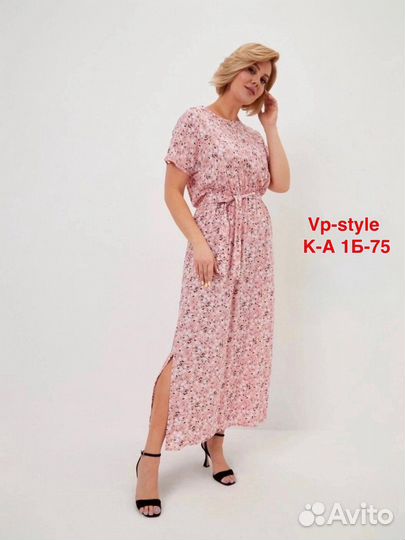 Платье 46р до 56 размер