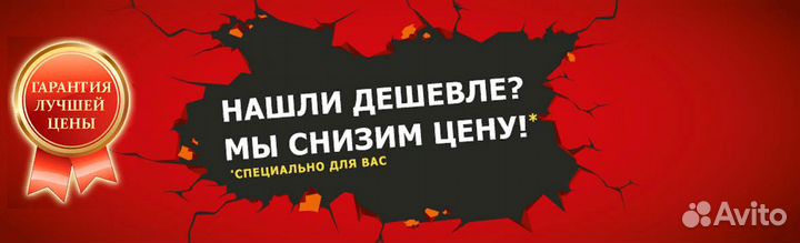 Nothing Phone 1, 12/256 ГБ