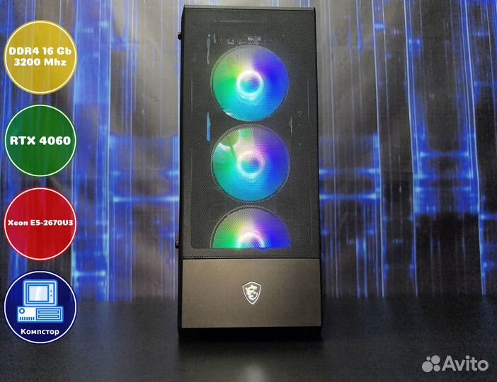 Игровой пк 2670V3-RTX4060-16DDR4-HUW8129476035-X99