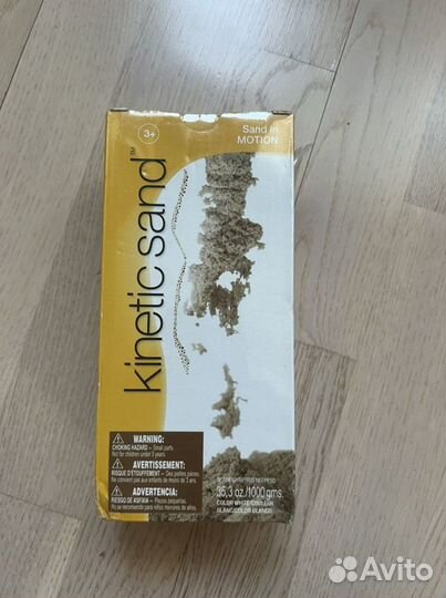 Кинетический песок с песочницей